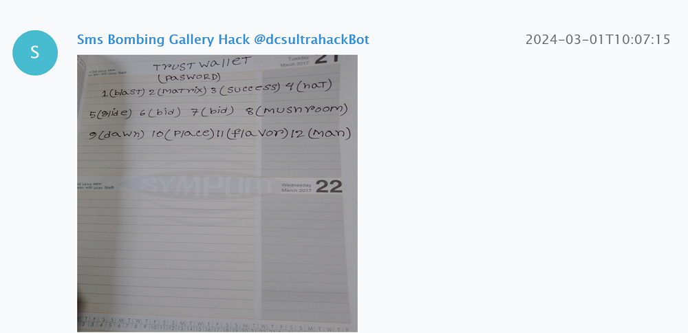 Example chat content from Sms Bombing Gallery Hack