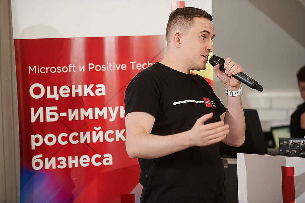 Сайт positive technologies. Александр Савчук еда на колесах. Ивлев Петр Михайлович. Еда на колесах Савчук Александр Александрович. Ломасов Геннадий Комус фото.